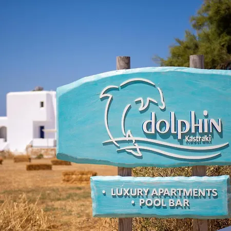 Dolphin Kastraki Aparthotel